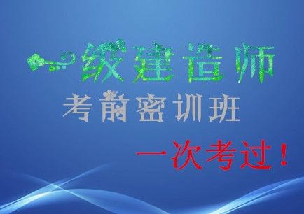 一级建造师执业证书更换全指南
