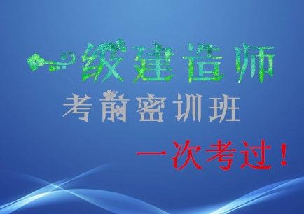 一级建造师注册证书、执业印章污损申请更换需要哪些资料？