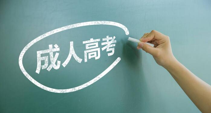 学历认证流程示意图