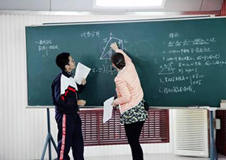 教師輔導(dǎo)