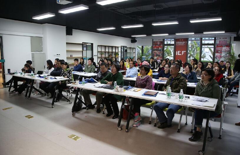 专业葡语教学场景