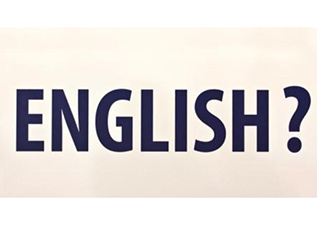 深圳公共英语三级精讲课程深度解析