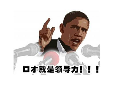 上海专业口才训练课程深度解析