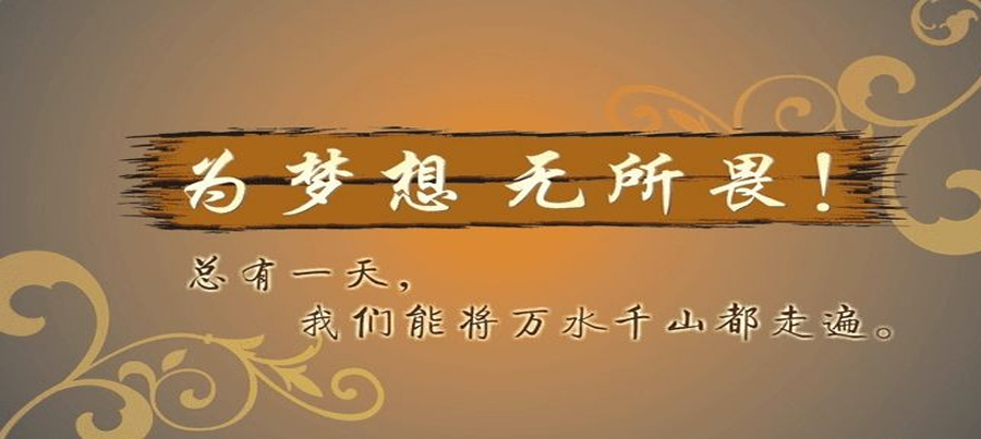 青少年演讲训练实景