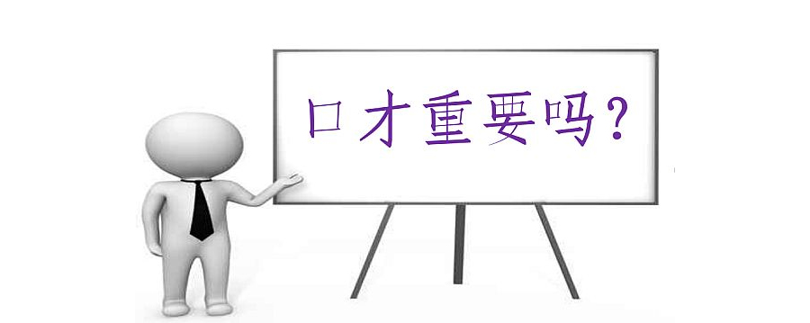 综合素质课程体系