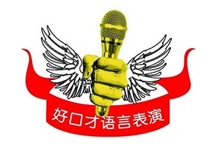 高效沟通技巧提升指南