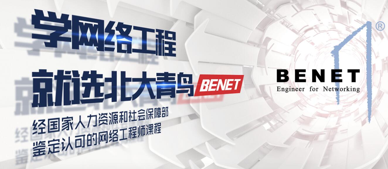 软件测试教学