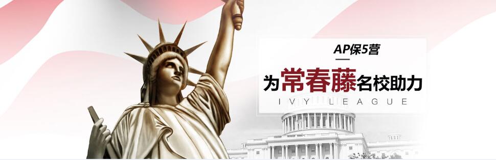 南宁启航考研教学环境