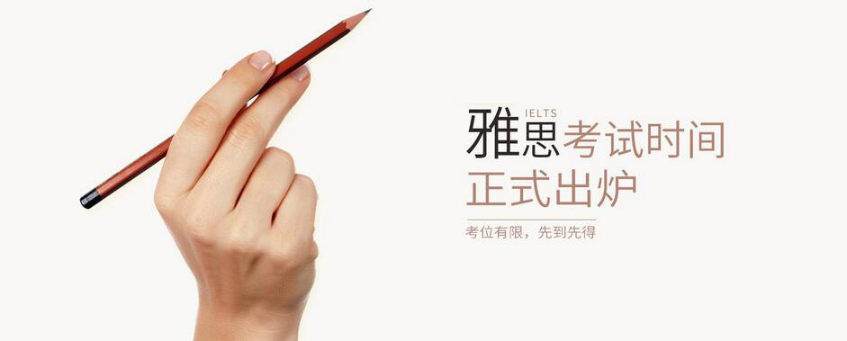 听说读写综合训练