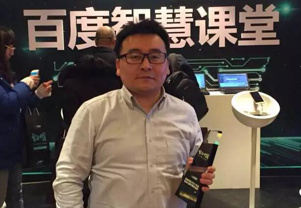 三立教育课程体系