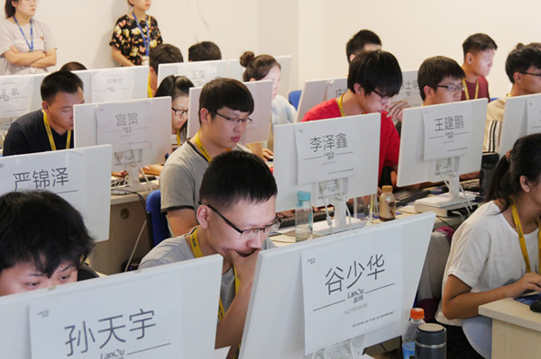 大数据技术考核现场