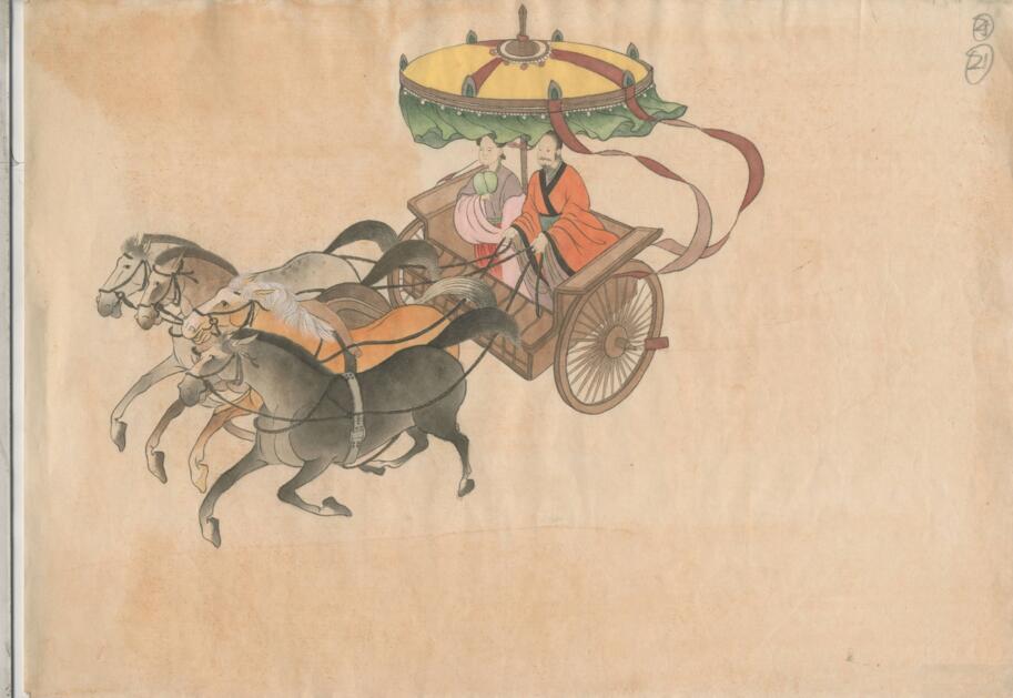 宋画精品教学