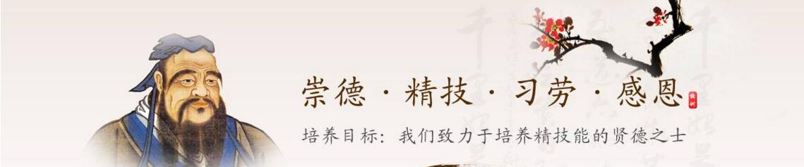 五色择日示意图