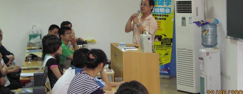 小班课堂实景