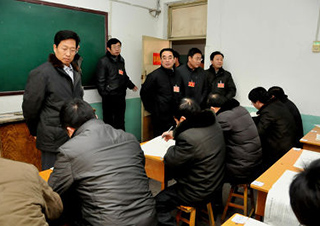 复旦大学民政干部研修课程深度解析