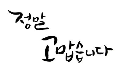 韩国占卜文化深度解析