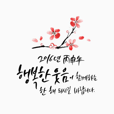 韩国留学年龄政策深度解读