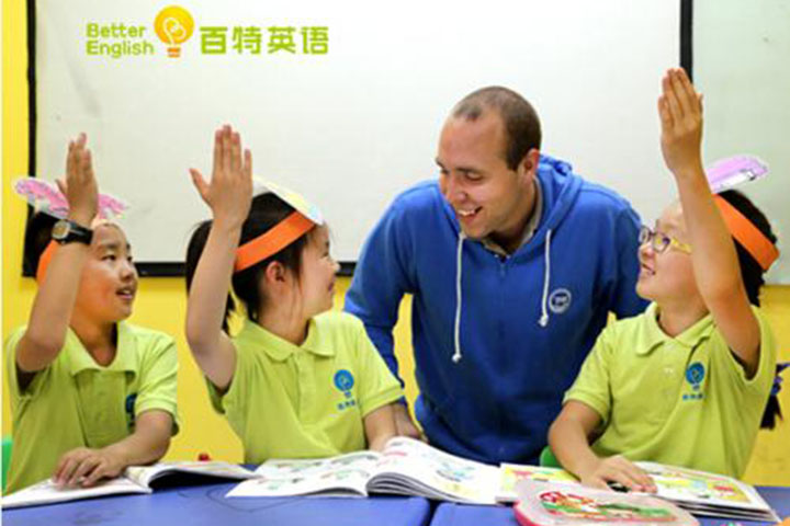 教学情形