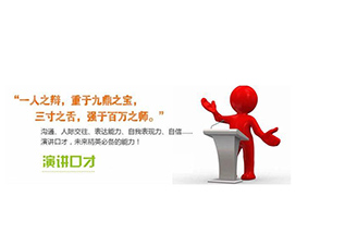 深圳青少年高效记忆训练课程解析