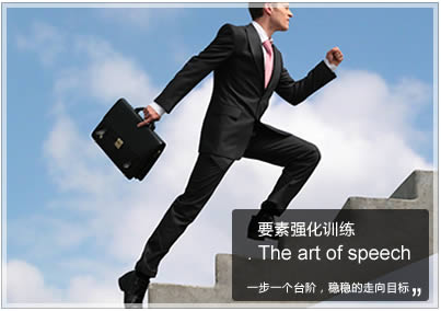 要素分解训练示意图