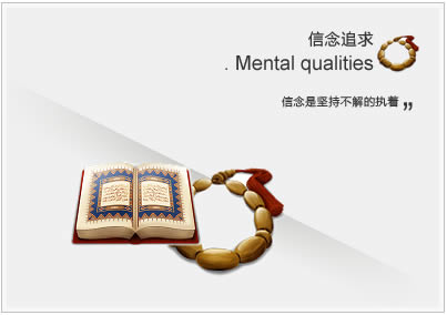 神经链重建