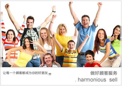 客户维护体系