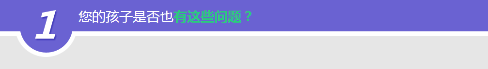 青少年户外拓展训练