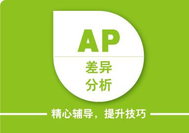 AP美国大学预修培训课程