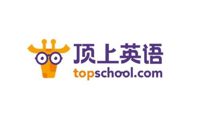 在线英语教学场景