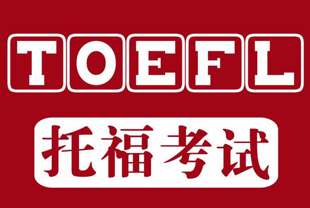 新航道雅思班培训_2023雅思课程培训班哪个好_西安雅思课程培训