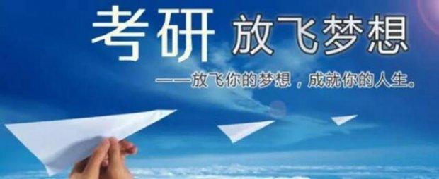 会计硕士职业发展路径
