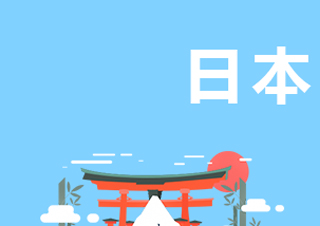 【合肥】日本游学语言学校