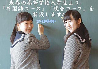 日本留学生活全解析：文化体验与语言培训指南