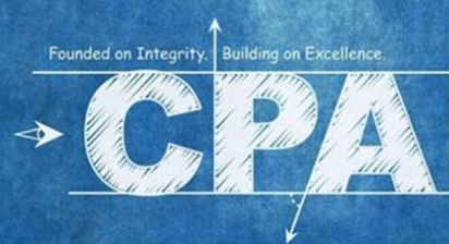 CPA教学体系