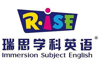 瑞思英语领导力培养体系深度解析