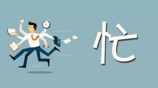 会计实务教学场景
