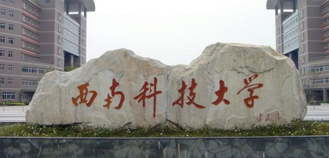法律实务教学
