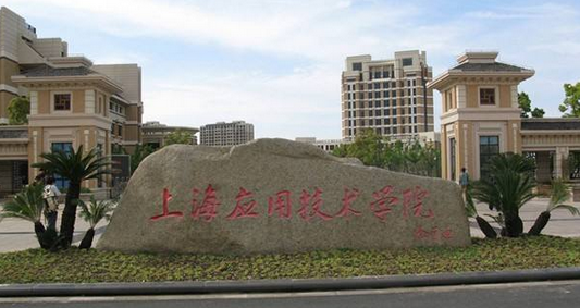 环境工程实验教学