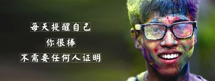 考研写作思维导图