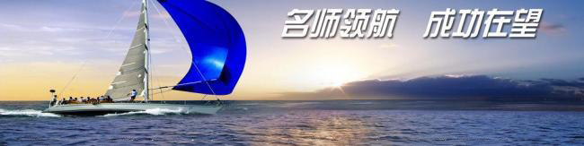 考研深度解析