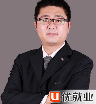 西安中公优_张晓伟老师