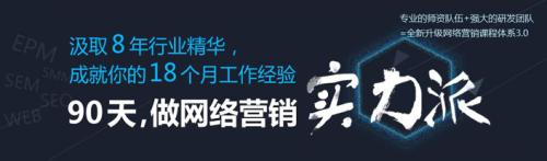 中公优教学环境