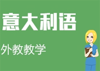 文艺复兴艺术解码：佛罗伦萨文化悬疑小说深度解析