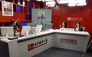意大利语教学现场