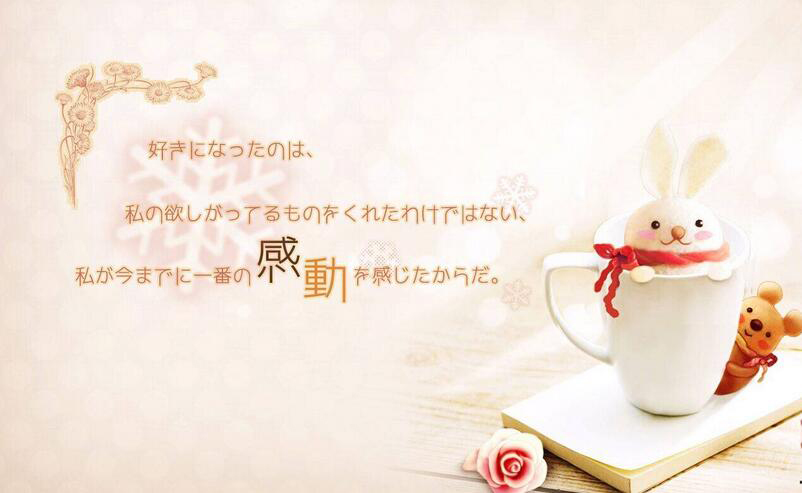 日语学习流程图