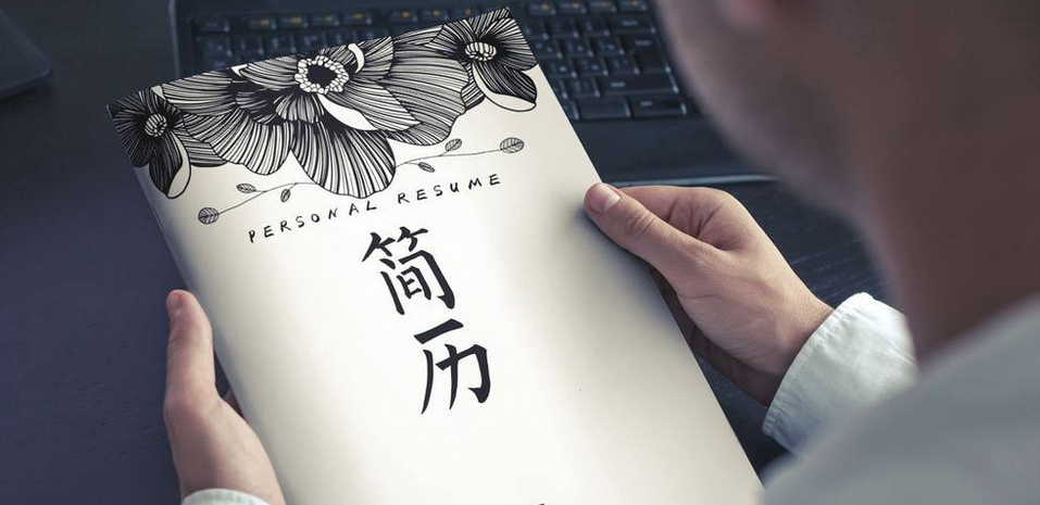 会计实务培训