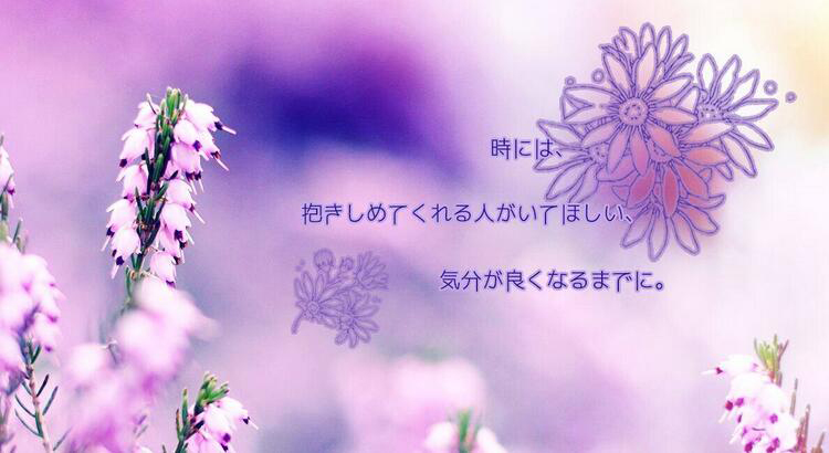 日语VIP课程场景