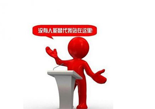 深圳青少年沟通力培养计划