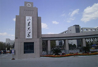 山东大学