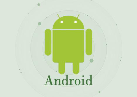 Android就业辅导班